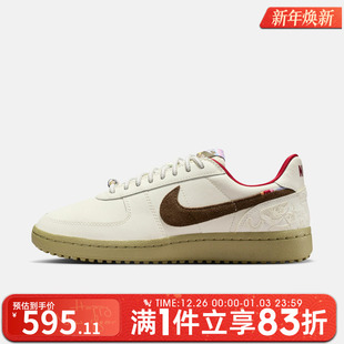 WMNS IQ1144 NIKE GENERAL运动休闲鞋 022 FIELD NIKE耐克女鞋