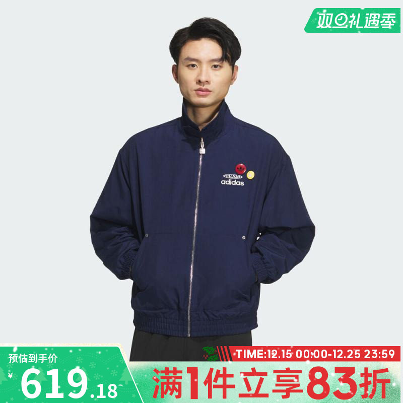 adidas阿迪达斯三叶草男子运动休闲夹克外套KC0135
