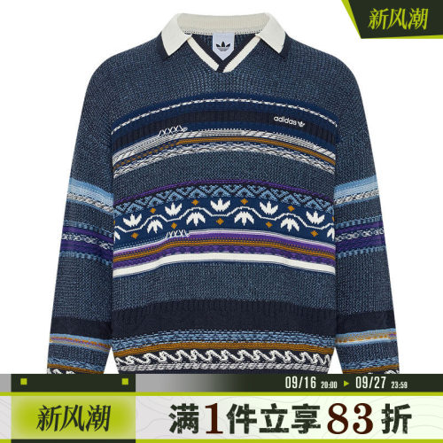 adidas阿迪达斯三叶草男子TOC POLO LS运动休闲套头衫毛衣LD3287