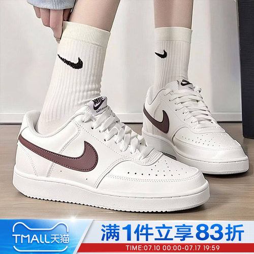 NIKE耐克女鞋W COURT VISION LO NN运动休闲鞋低帮板鞋DH3158-012