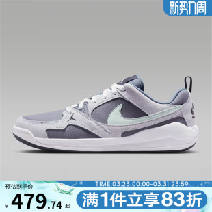 HJ6777 NIKE耐克男子JORDAN 休闲鞋 ERA复古运动鞋 003 CMFT