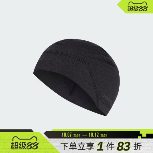 adidas阿迪达斯男女RUN MERI THN BN运动休闲帽KG9684