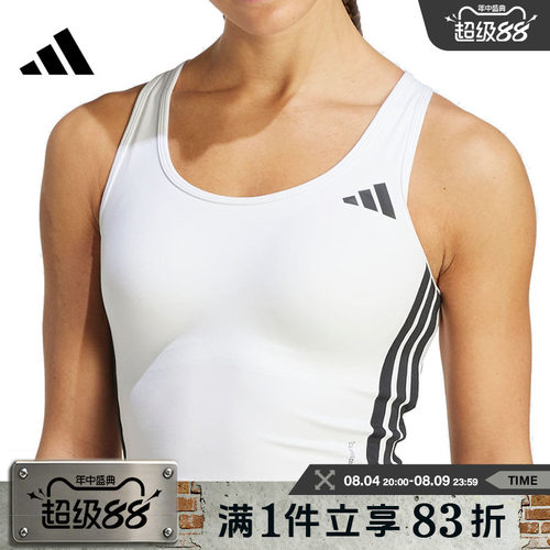 adidas阿迪达斯女子BRA运动健身内衣KC2471