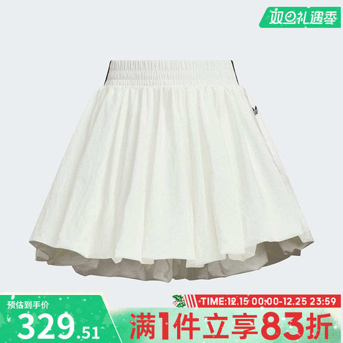 adidas阿迪达斯三叶草女子BUBBLE SKIRT W运动休闲短裙KD8123