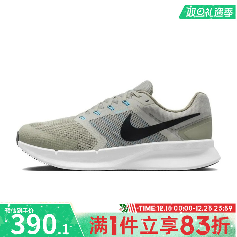 NIKE耐克男鞋NIKE RUN SWIFT 3运动训练跑步鞋DR2695-300