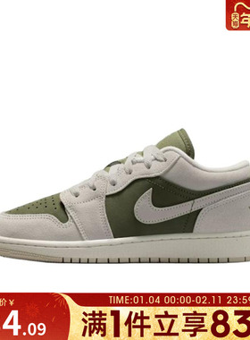 NIKE耐克男大童AIR JORDAN 1运动休闲鞋篮球鞋HV4396-201