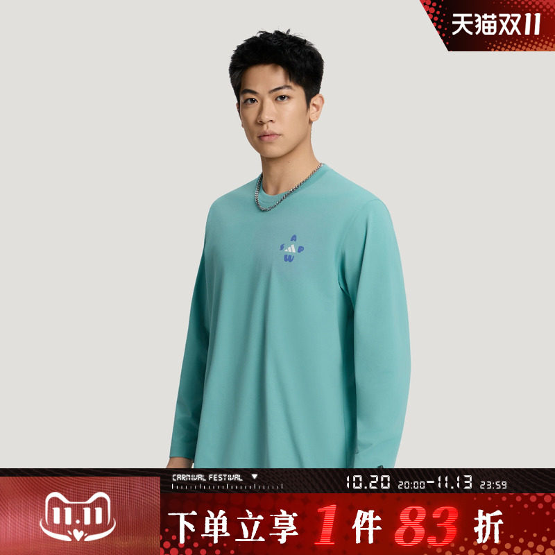 adidas阿迪达斯男子FAV GFX LS TEE宽松运动休闲长袖T恤LD7444