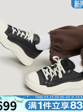 adidas阿迪达斯男鞋女鞋MAXXCOURT PRO FOSFOS运动休闲鞋JR8350