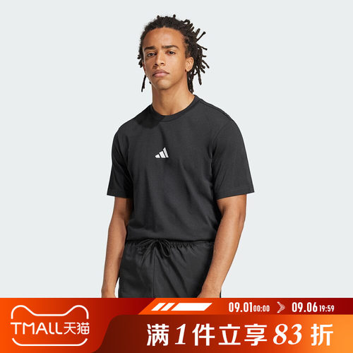 adidas阿迪达斯男子M SL SJ T运动休闲短袖T恤JE9024