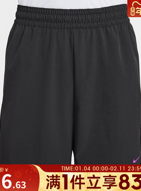 NIKE耐克男子DF WVN DNA 6IN SHORT运动休闲短裤FN2660-011