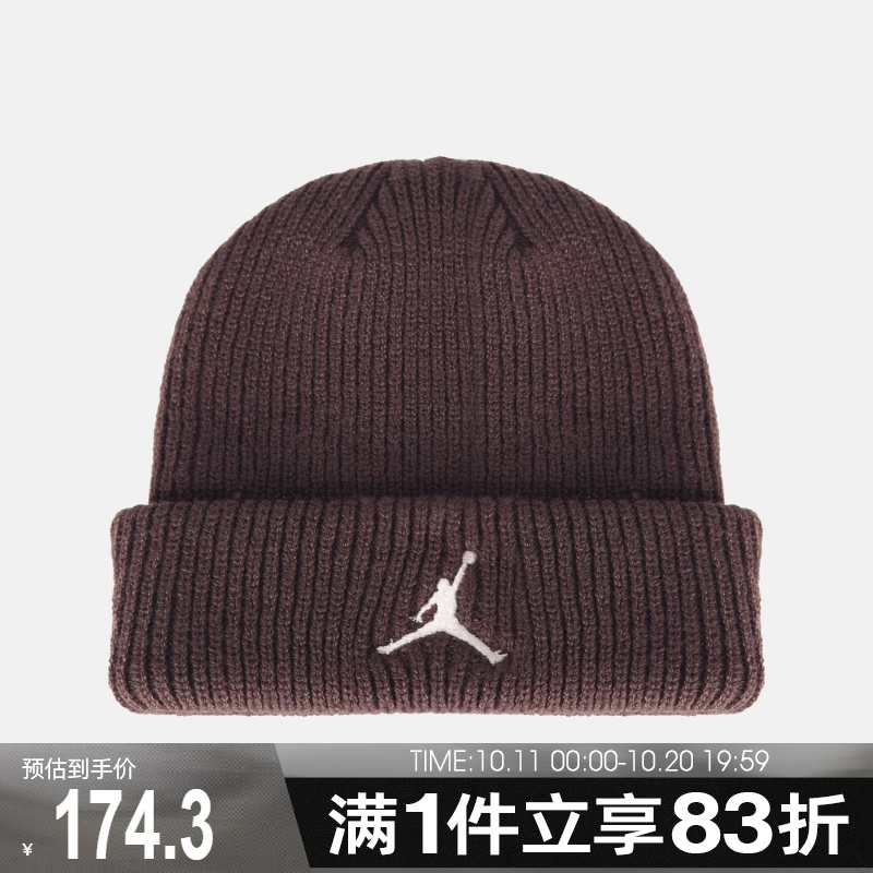 NIKE耐克男女运动休闲帽子FZ2055-237