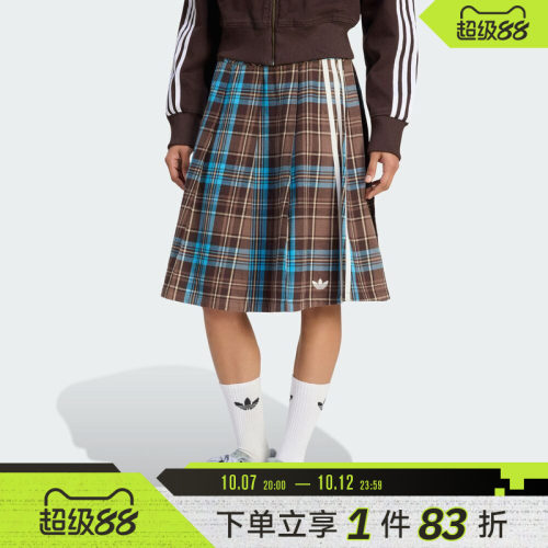 adidas阿迪达斯三叶草女子运动休闲半身裙KW4529
