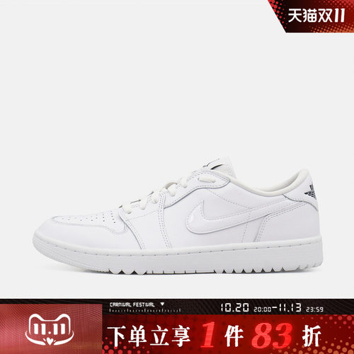 NIKE耐克男鞋AIR JORDAN 1 LOW G运动休闲鞋DD9315-120