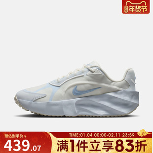 NIKE耐克女鞋WMNS NIKE AURA EDGE运动休闲鞋HQ7025-103