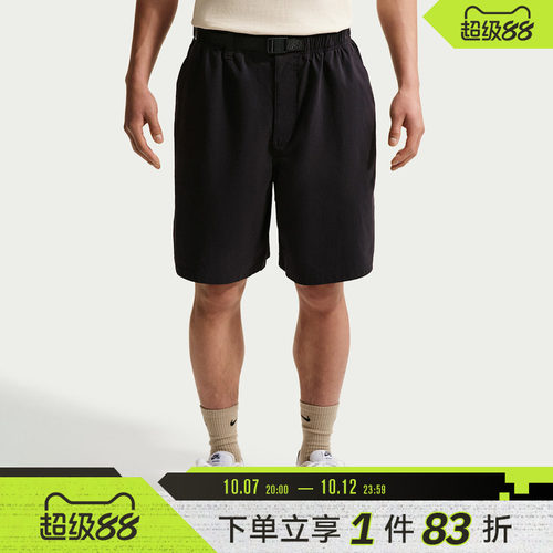 NIKE耐克男子AS U NK SB 9ER SHORT运动休闲短裤IF1097-010
