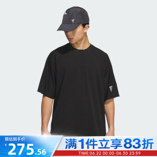 adidas阿迪达斯男子FUSTL M TEE SS4运动休闲宽松短袖T恤KH1473