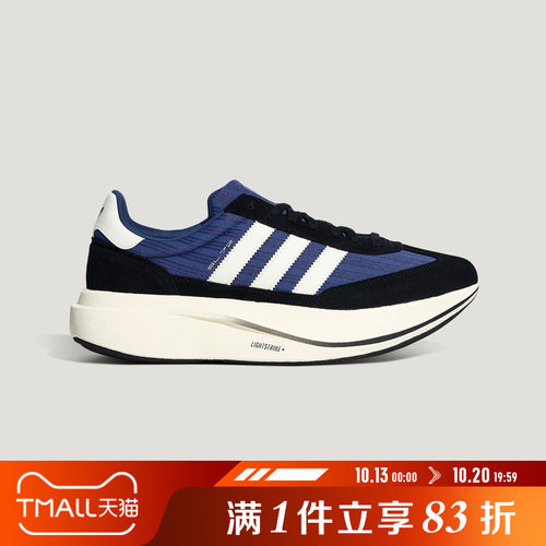 adidas阿迪达斯三叶草男女SL 72 PRO运动休闲鞋HQ7594