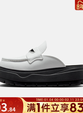 NIKE耐克女鞋WMNS AIR JORDAN MULE运动休闲拖鞋HJ4292-100
