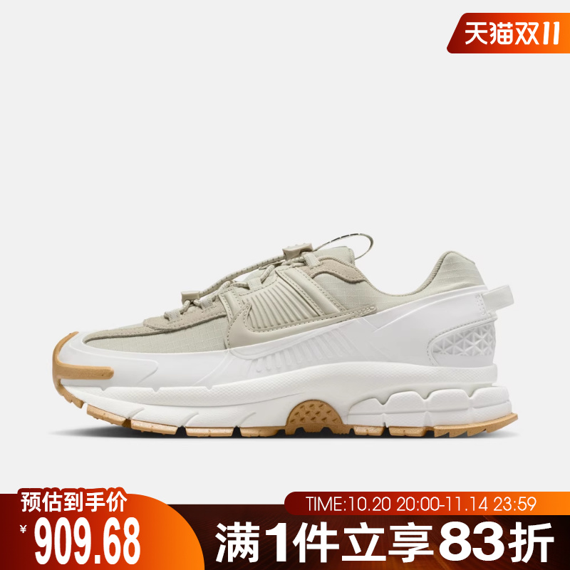 NIKE耐克女鞋W ZOOM VOMERO ROAM运动休闲鞋HQ2181-100
