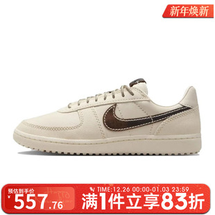 IH7331 NIKE耐克男鞋 GENERAL运动休闲鞋 FIELD 020 NIKE