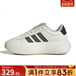 adidas阿迪达斯女鞋GRAND COURTPLATFORMSPW运动休闲鞋JS1832