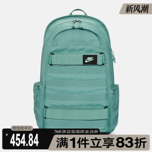BKPK NIKE耐克男子NK NSW RPM 017 2.0運動休閑雙肩包FD7544
