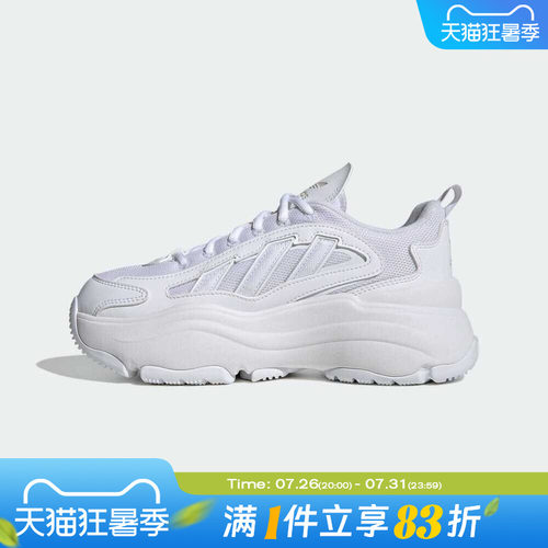 adidas阿迪达斯三叶草女鞋WORI-RUNNING运动休闲鞋IG6047