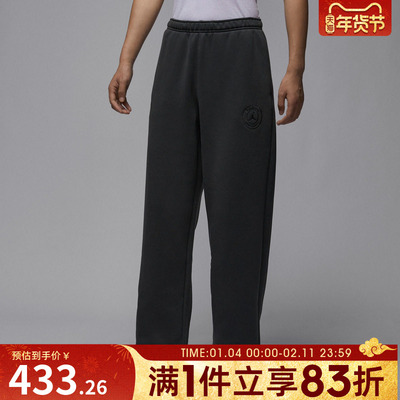 NIKE耐克男子jordan运动训练休闲宽松直筒卫裤长裤HV3429-060