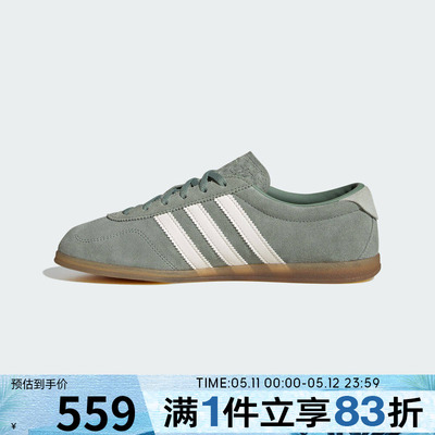 adidas阿迪达斯三叶草男女鞋GAZELLE LO PRO W运动休闲鞋IH6943