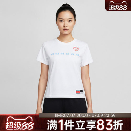 NIKE耐克女子BRK SS SHGF GFX TEE FC运动休闲短袖T恤IR8804-100