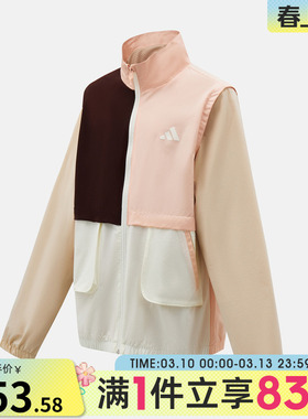 adidas阿迪达斯儿童LK WV JKT运动健身夹克外套KH0239