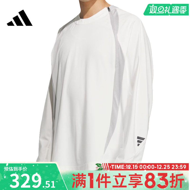 adidas阿迪达斯男子FUSTL P LS T运动长袖T恤JM6241