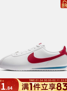 NIKE耐克大童鞋NIKE CORTEZ (GS)运动休闲鞋IH7653-101