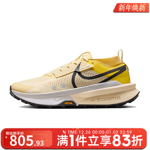 ZOOMX FD5190 ZEGAMA 2运动训练跑步鞋 700 TRAIL NIKE耐克男鞋