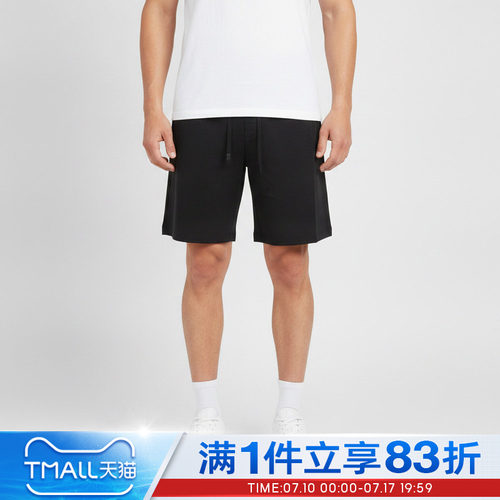 NIKE耐克男子AS DF 24.7 IS SHORT运动休闲短裤IQ9049-010