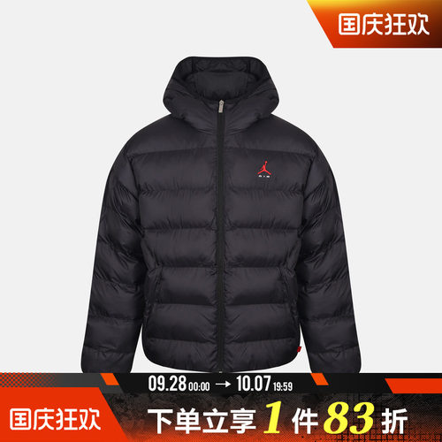 NIKE耐克男子AS J BRK PUFFER运动休闲棉服外套IM8958-010