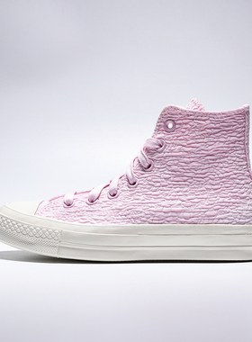 converse匡威男女鞋ChuckTaylor70SSEA运动帆布鞋A19118C