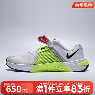 HJ1875 NIKE 10运动休闲鞋 101 METCON NIKE耐克男鞋