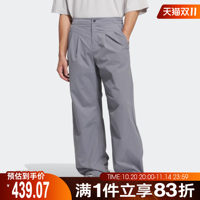adidas阿迪达斯男子FUSTL M WVN PT2运动休闲长裤KH1468