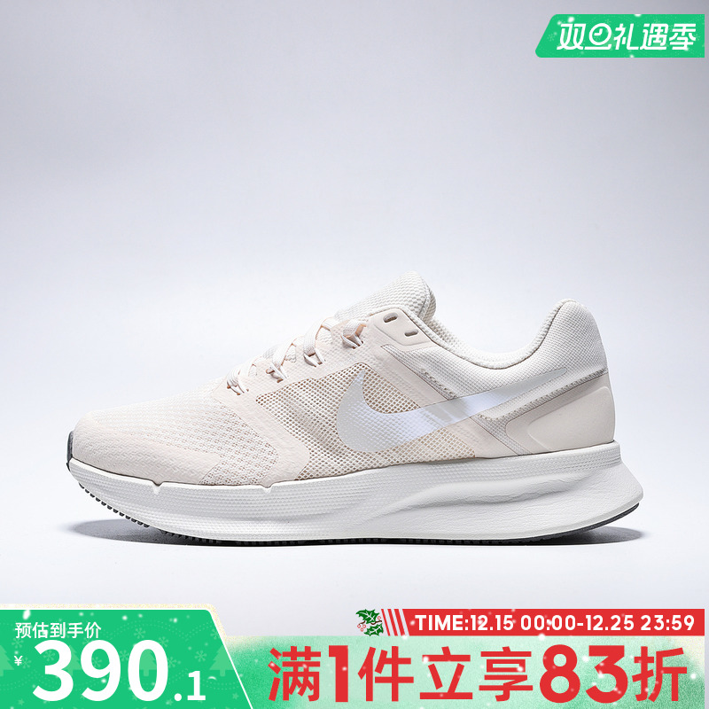 NIKE耐克女鞋W NIKE RUN SWIFT 3运动训练跑步鞋DR2698-111