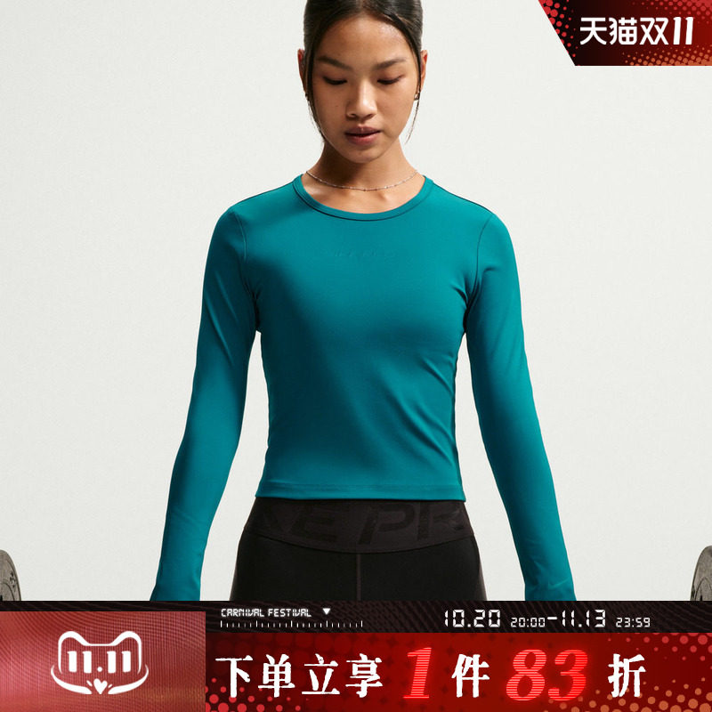 NIKE耐克女子AS NP SCULPT LS TOP GG运动休闲长袖T恤IM9971-372