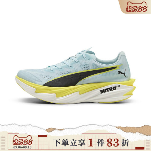 puma彪马女鞋-Deviate NITRO Elite 4运动训练跑步鞋31212803