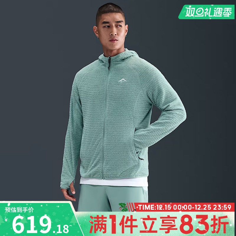 NIKE耐克男子户外运动训练休闲梭织连帽夹克外套HV2665-017