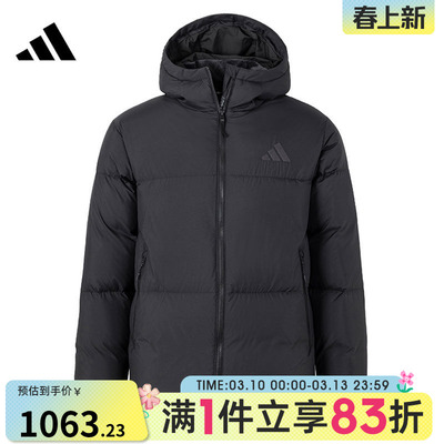 adidas阿迪达斯男子PUFFY DOWN JKT厚羽绒服-短JV6187