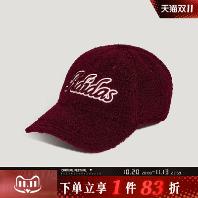 adidas阿迪达斯女子SC WINTER CAP运动休闲帽子KZ2303