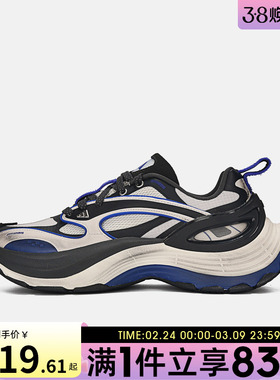 adidas阿迪达斯男女FOS XLG厚底运动老爹鞋跑步鞋KJ6500