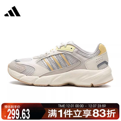 adidas阿迪达斯女鞋CRAZYCHAOS 2000SP运动训练跑步鞋JP8051
