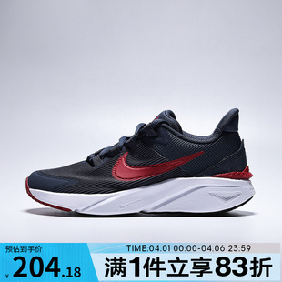 4运动休闲鞋 NIKE耐克大童鞋 STAR RUNNER 406 DX7615