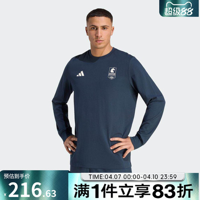 adidas阿迪达斯男子BM26 LS C T  M运动休闲长袖T恤KG4576