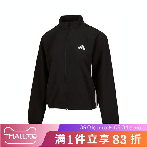 adidas阿迪达斯女子TE 3S WOVEN JKT运动健身夹克外套JD6539